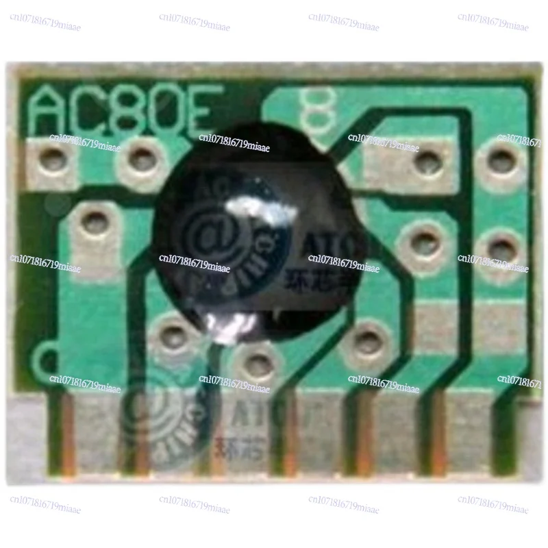 Small Board Voice Chip, Small World Music, Nice Sound Ic Circuit Board