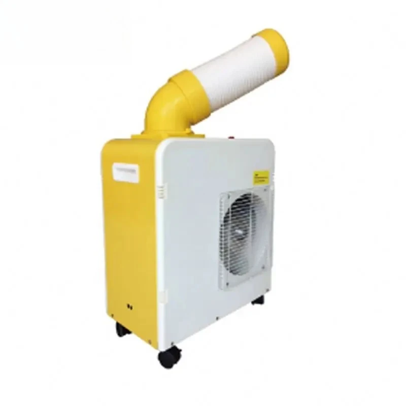 

Портативный кондиционер-нагреватель малой мощности 1.8 кВт для птицефабрик, птицеводов, разведения кур-несушек и бройлеров