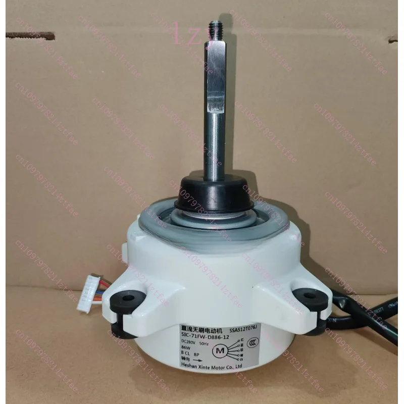 New air conditioning DC fan SSA512T076J SIC-71FW-D886-12 SIC-71FW-D886-11 SSA512T076K SIC-71FW-D886-1 SSA512T076