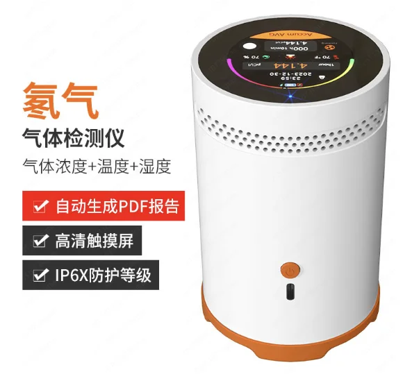 

ZN-MT22 Радиофонный детектор с сенсорным экраном Датчик импульсной ионной сигнализации Домашний монитор качества воздуха Детекторы газа Smart