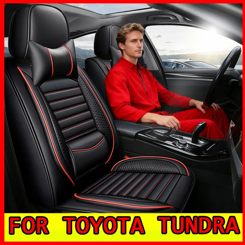 

Чехол на автомобильное сиденье из искусственной кожи, удобный роскошный полный комплект с фиксированной талией, чехол на сиденье с полной оберткой для TOYOTA TUNDRA