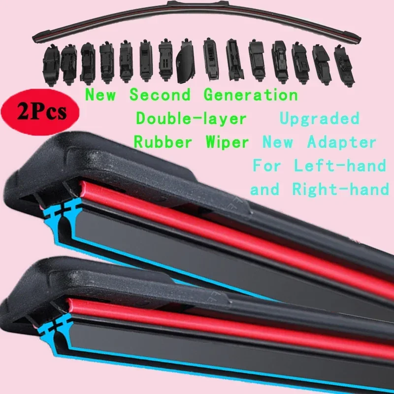 For Bestune Besturn T77 FAW X60 2019 2020 2021 2022 Front Wiper Blade Brushes Cutter Windshield Windscreen Windows Accessories