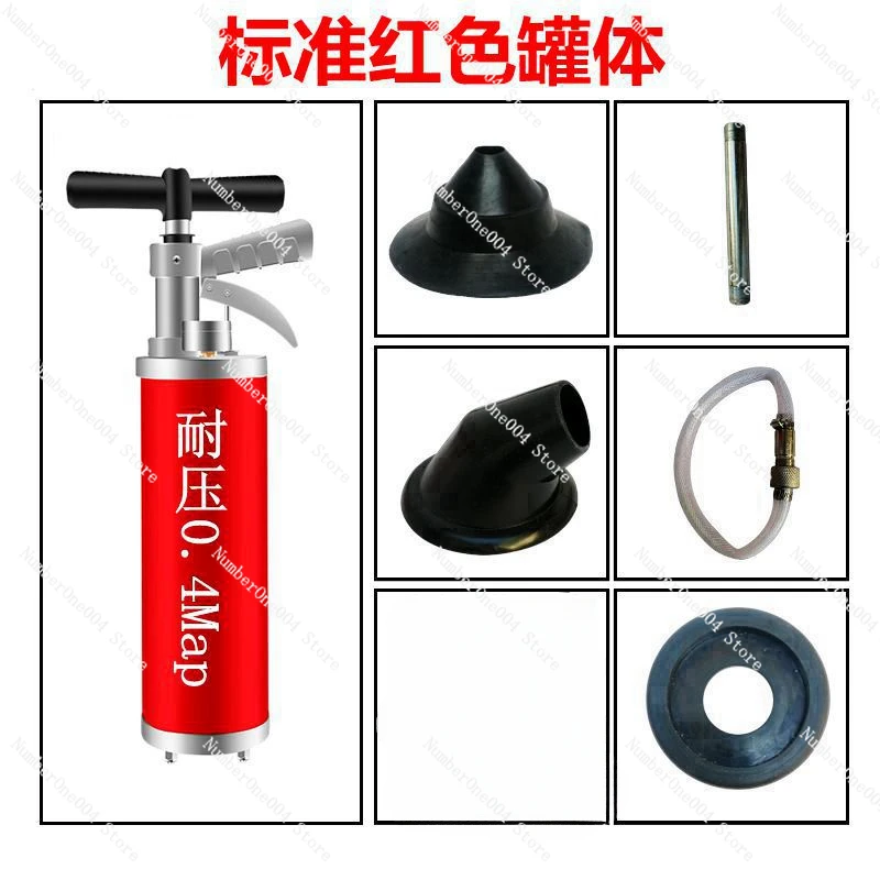 Applicable To Pipeline Dredging Machine Pneumatic Type High Pressure Strong One Shot Through Household Toilet