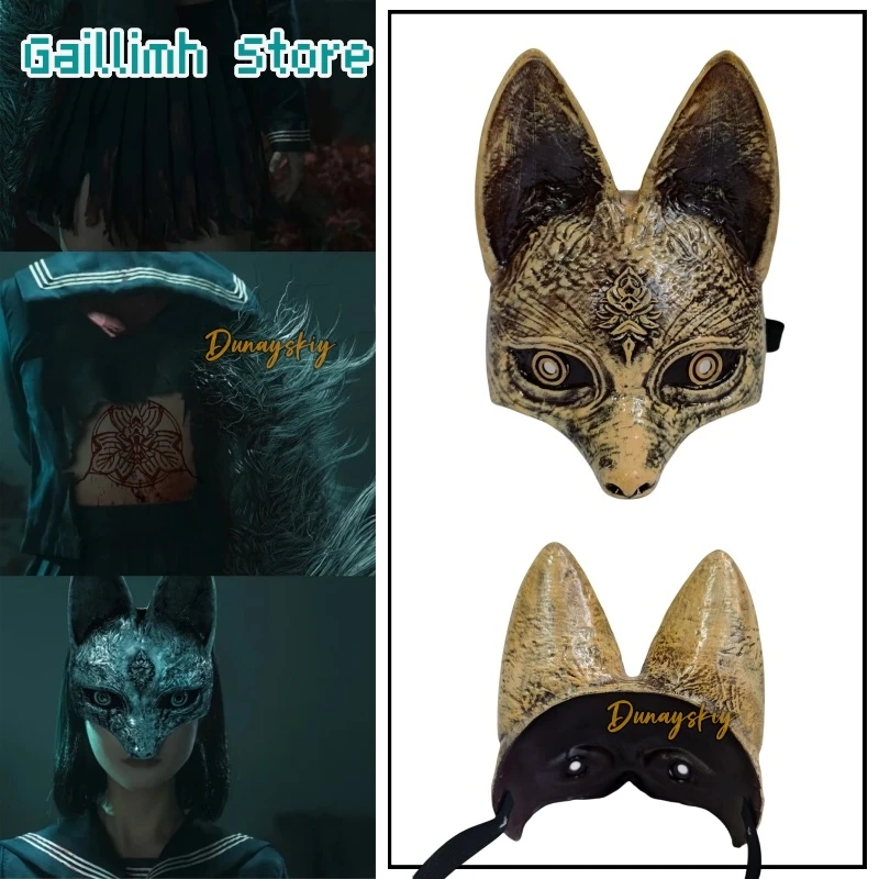 

Silent Halloween Hill F Fox Mask Party Shimizu Косплей Хинако Маска Игровой головной убор для мужчин и женщин В НАЛИЧИИ 2025