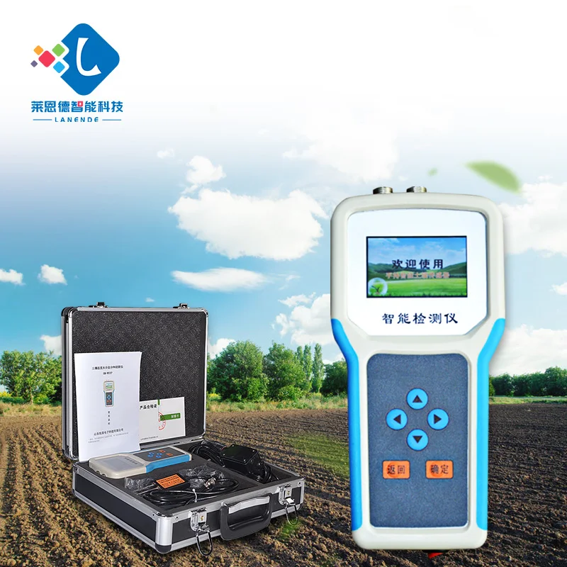 Portable Digital Soil pH Meter Testing Kit Multi-Sensor Detection 4G Cloud Data Management OEM for Agricultural Irrigation