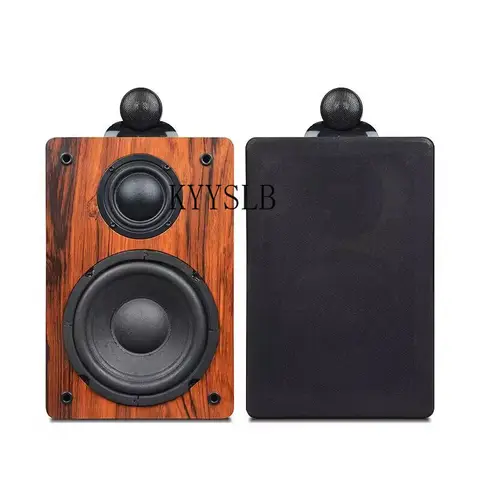 KYYSLB T-6301 Gallbladder Speaker Set 6.5-inch Triple Frequency Passive Fever Speaker Double Ring Bull Gallbladder Speaker