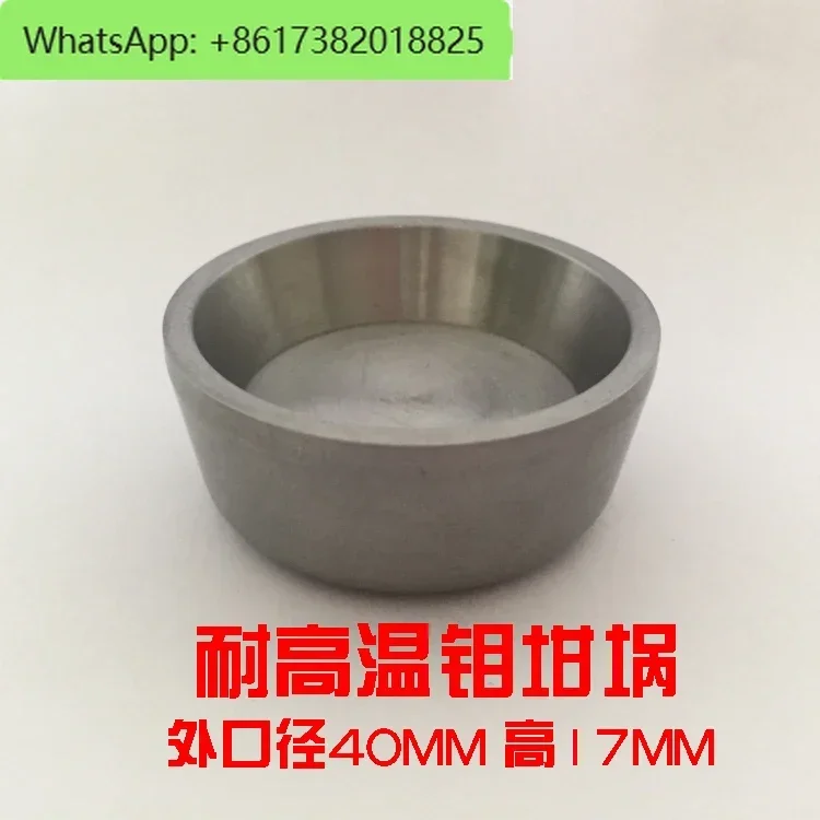 Guangchi Showa New Kelon Coating Machine Copper Crucible Molybdenum Crucible