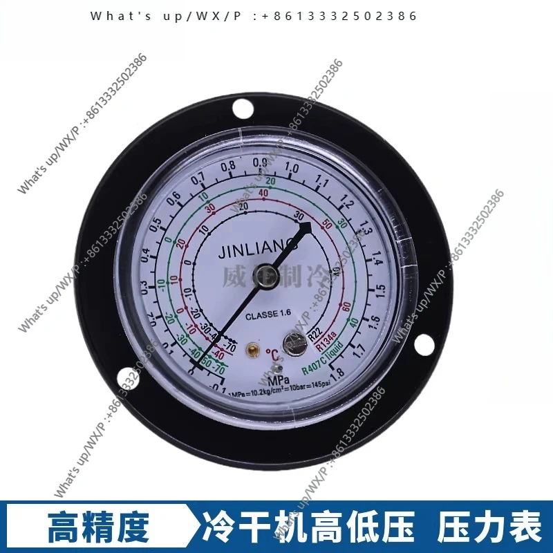 Manómetro de secadora en frío 0-3,8 MPA manómetro de alta presión 0-18 kg manómetro sin aceite refrigerante R134/22/404A