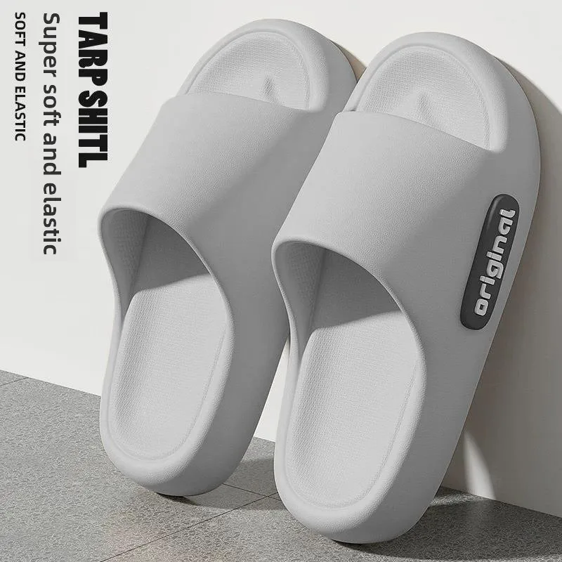 EVA Indoor Slippers Women's Summer Anti-Odor New Style Home Bathroom Bathing Non-Slip Couples Cold Slippers Men's Comfortable