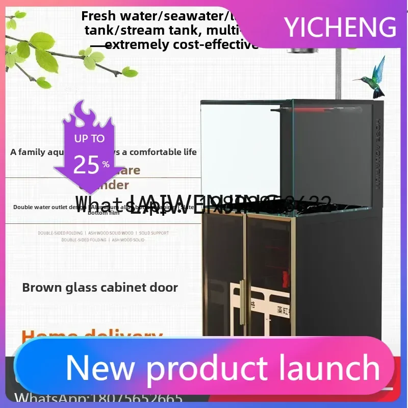 

Аквариум небольшой, из ультрапрозрачного стекла, с коралловым алюминиевым каркасом, с системой перелива и донным фильтром Lanshou.