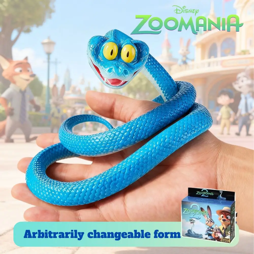 New Zootopia2 Cartoon CreativeTrendy Exquisite Toys Gary Unzipping Ornaments Full-body Movable Toys for Boys and Girls Holiday