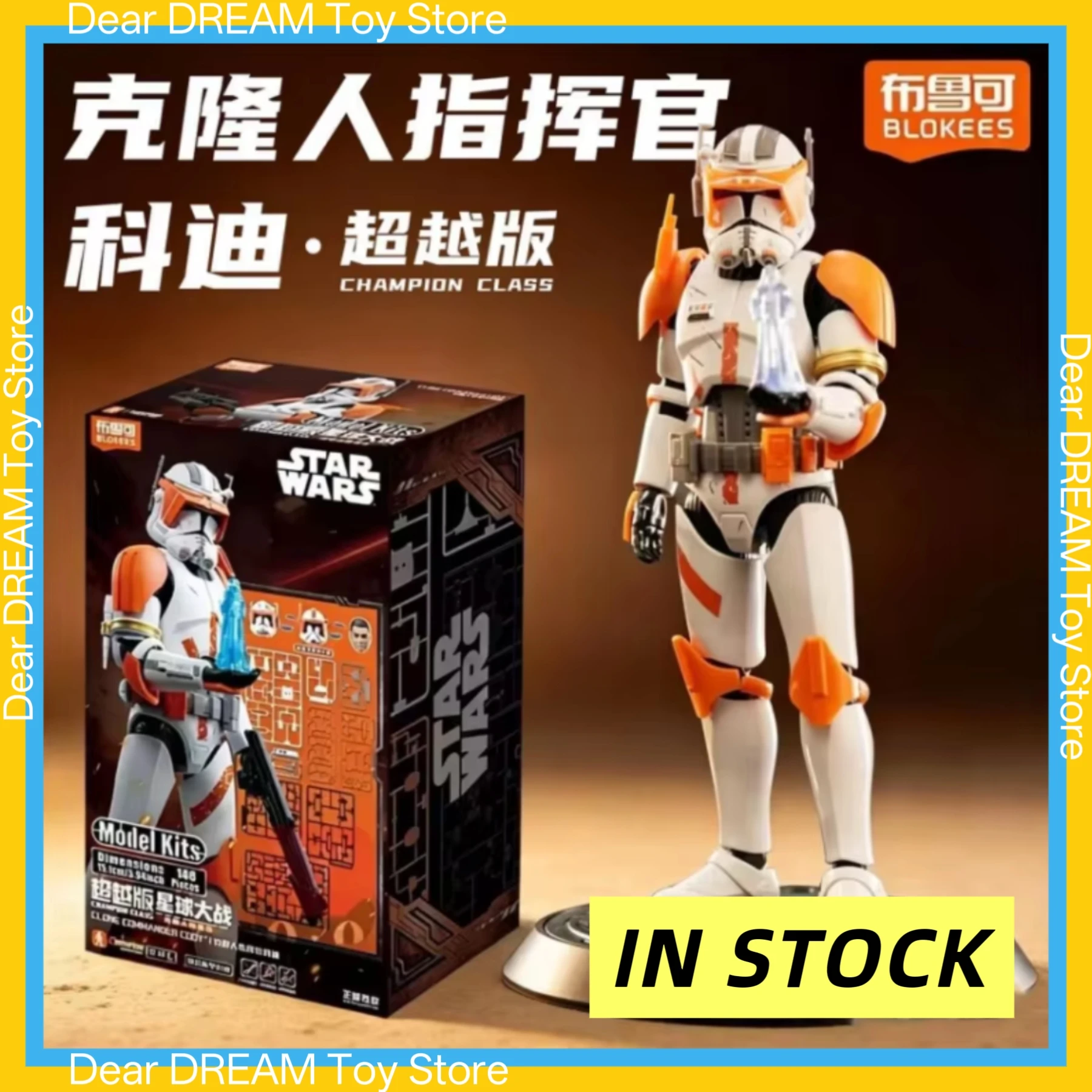 blokees-star-wars-figura-da-collezione-dell’attacco-dei-cloni-personaggio-di-classe-campione-comandante-cody-statuetta-da-scrivania-idea-regalo