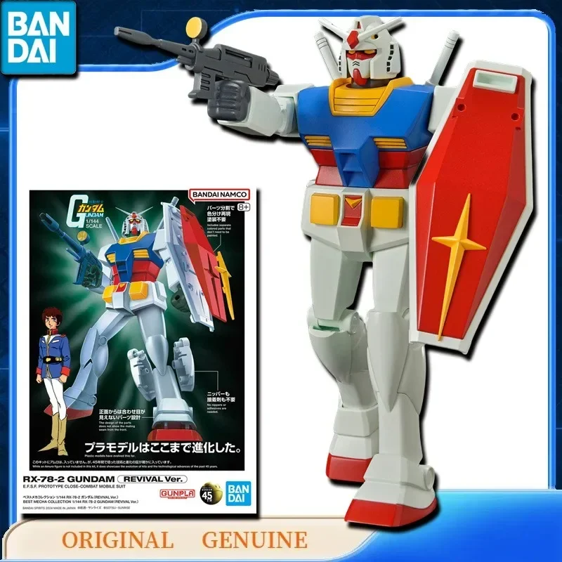 반다이 오리지널 GUNPLA 1/144 RX-78-2 건담 리바이벌 버전 애니메이션 액션 피규어 장난감, 어린이 선물 조립 모델 장식품
