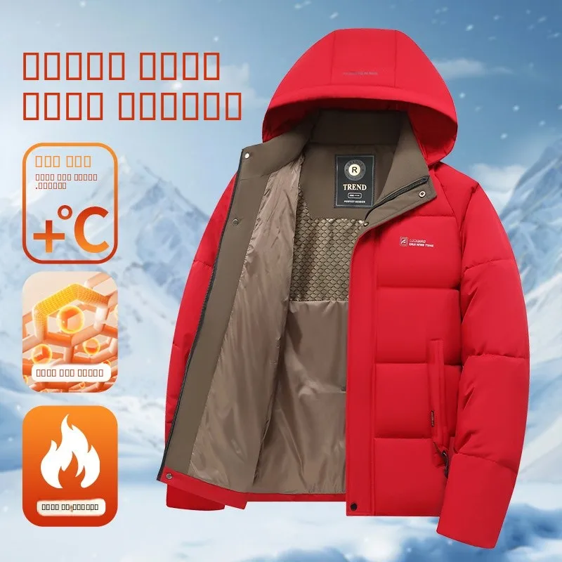 

2025 New Winter aphene Warmth Windproof Waterproof Detachable Casual Faion Cotton Jaet Thiened Hooded Regular Length
