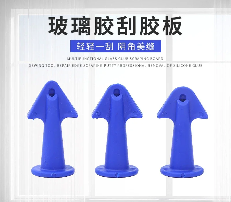 

Multifunctional Glass Adhesive Scraping Board Beauty Joint Tool for Edge Trimming Edge Finishing and Putty Scraping Professional