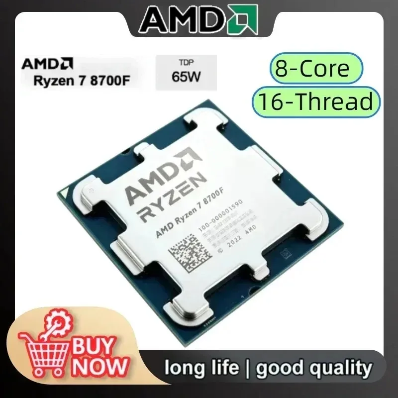 AMD Ryzen 7 8700F 4NM L3=16M 4.1GHz 8-Core 16-Thread 65W DDR5 Socket AM5 NEW Gaming Processor 100% Brand New Original  R7 8700F