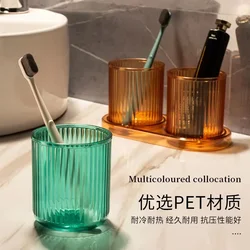 Couple Mouthwash Cup Ins Light Luxury Household Plastic Wash Cup Clear Hotel Toothbrush Cup Set