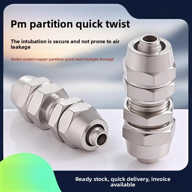 

Quick Connect Panel Mount Brass Lock Nut Air Hose Fitting 4/6/8/10 12MM Straight Through