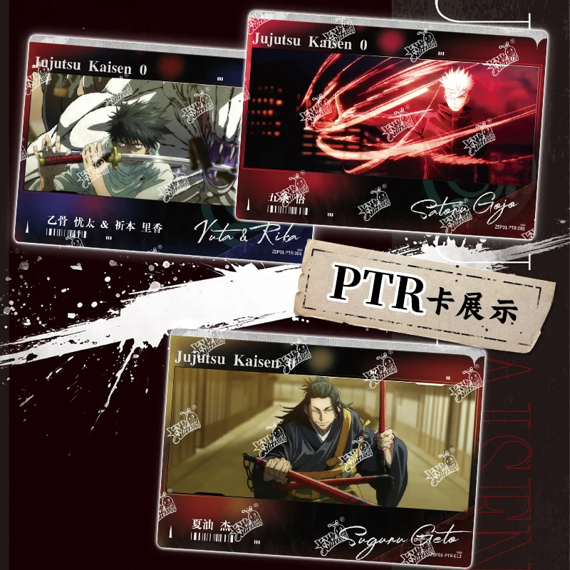 Genuino Kayou Periferico Anime Ufficiale Jujutsu Kaisen Polaroid Card Love & Curse Theme HighLook Carta di Raccolta bidimensionale