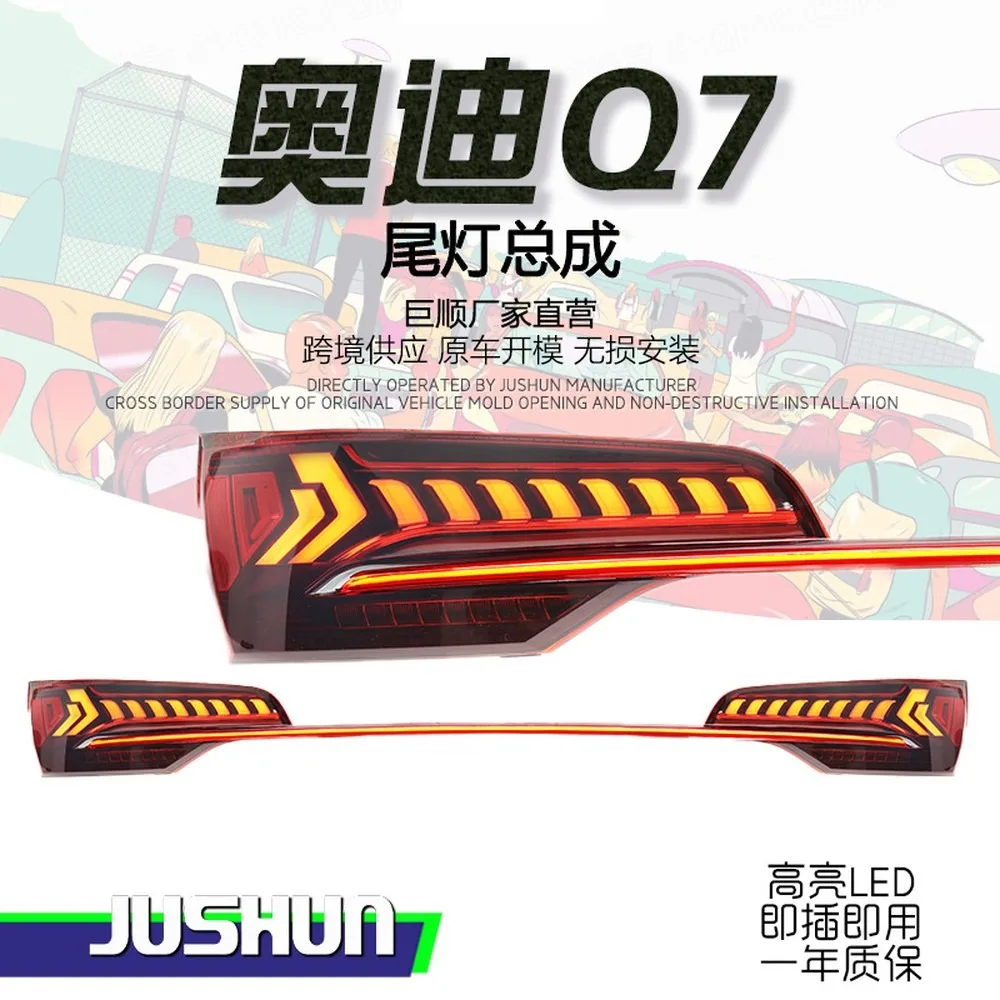 For 2006-2015 for Audi Q7 LED Tail Light Assembly Sequential Turn Signal Flowing Blinker Scan