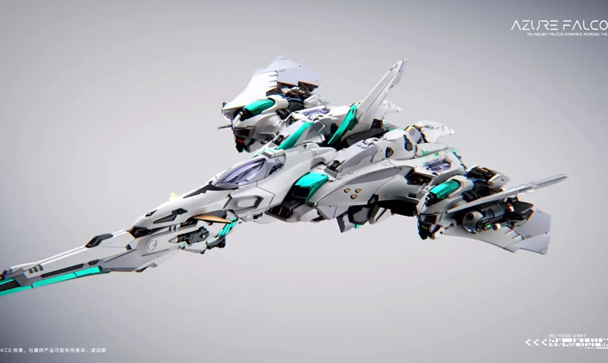 【In Stock】INFINITY DIMENSION Azure Falcon IN ERA+ RMD Series Transformable Assembly Model Series Model Kit Collectible Toy