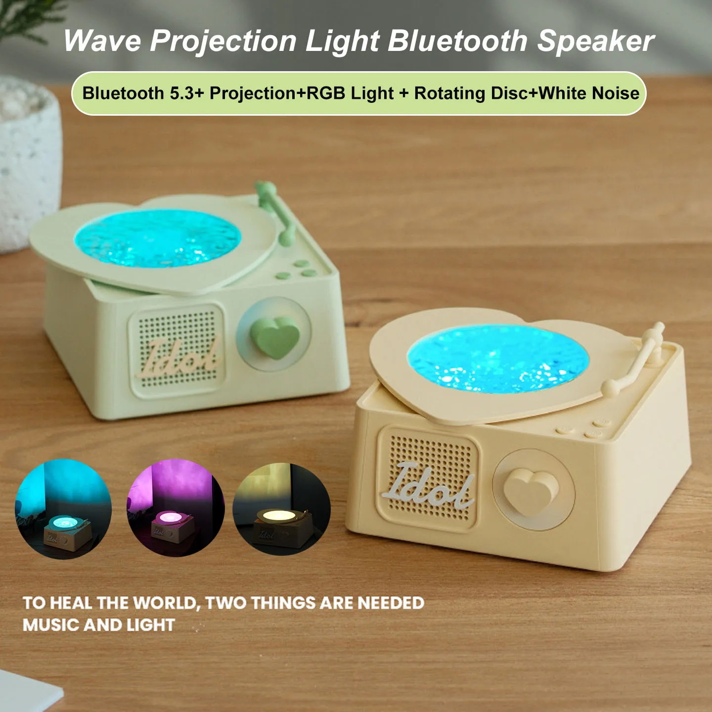 

Портативный волновой проекционный светильник, Bluetooth-динамик, RGB атмосферный светильник, беспроводной MP3-плеер, белый шум, TF-карта, AUX HIFI