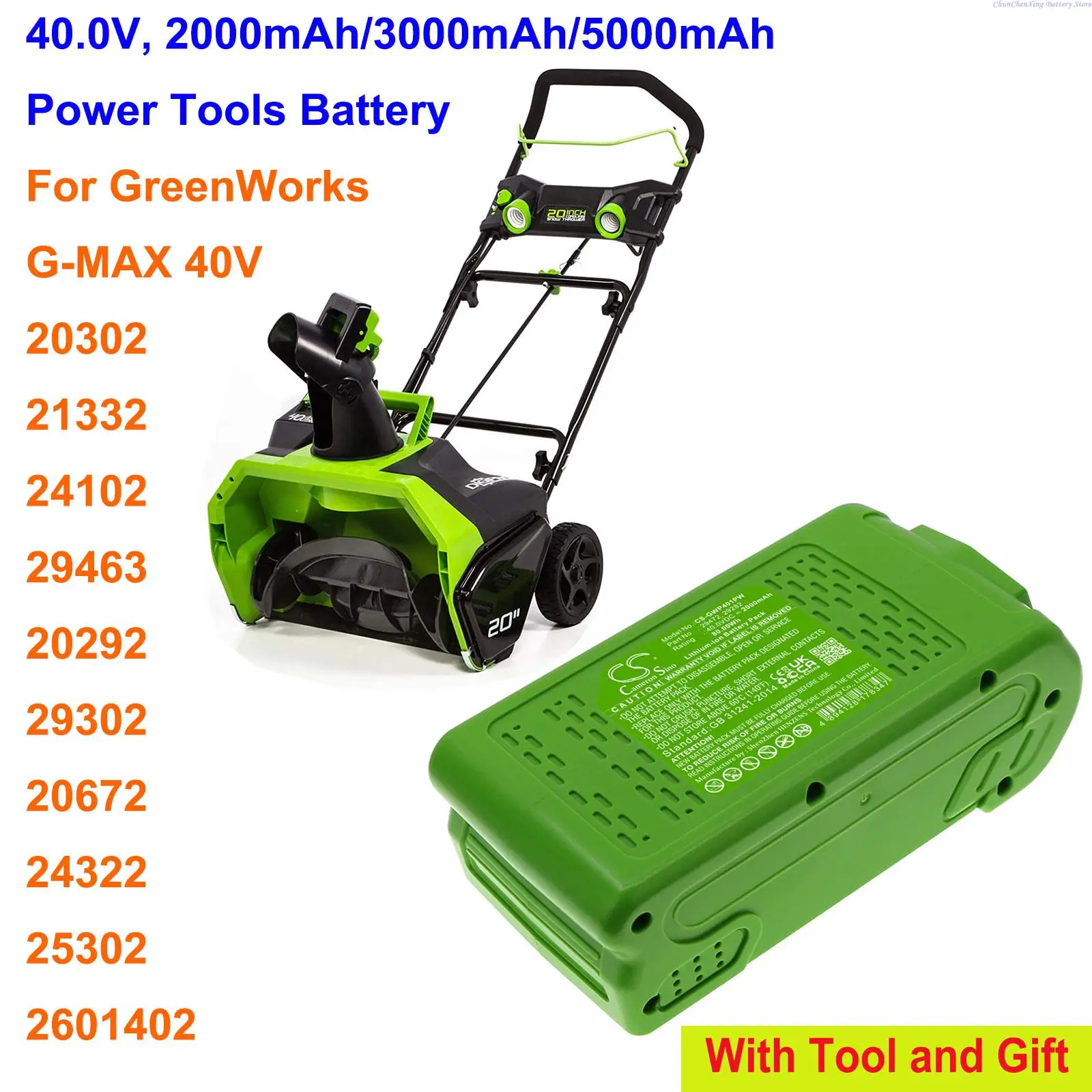 Cameron Sino 2000mAh/3000mAh/5000mAh Power Tools Battery for GreenWorks G-MAX 40V, 20302,21332,24102,29463,20292,29302,20672