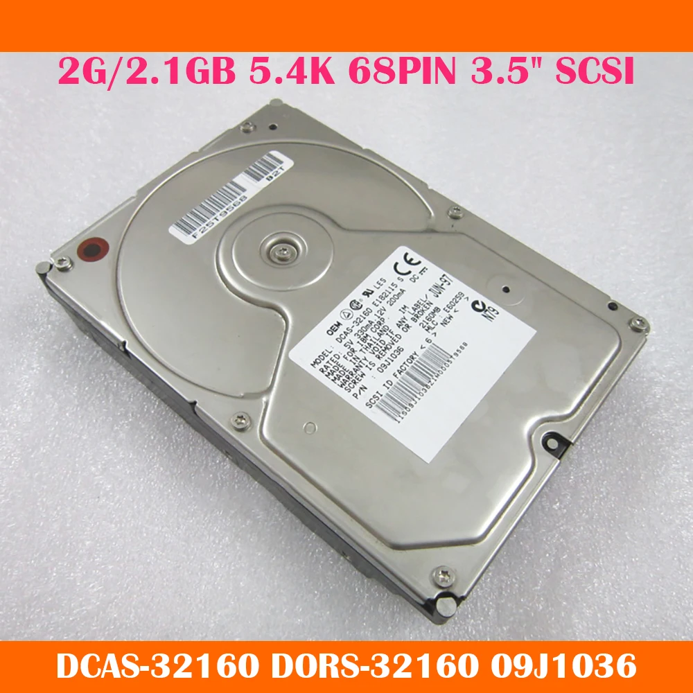 

Серверный жесткий диск DCAS-32160 DORS-32160 для IBM 09J1036 2G/2.1GB 5.4K 68PIN 3.5'' SCSI Work Fine Высокое качество Быстрая доставка