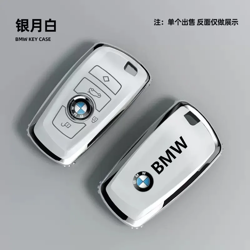 

Car Remote Key Case Cover Shell Protector For BMW 530i 550i 320i 1 2 3 4 5 Series 118i 225i M240i F20 F21 F30 F31 F25 F01 F02