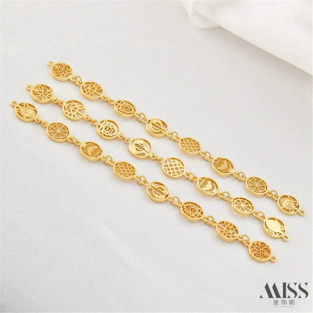 

18K Gold Matte Gold Auspicious Eight Treasure Chain DIY Bracelet Bracelet Necklace Extension Chain Connection Jewelry Accessorie