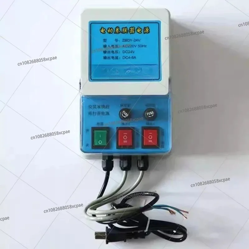 24V Greenhouse Elec…