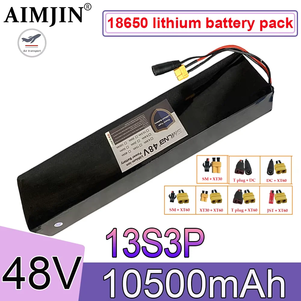 

Литий-ионный аккумулятор 48В 10.5Ач XT60/DC для скутеров и велосипедов, 13S3P 54.6В, 18650 литиевая батарея
