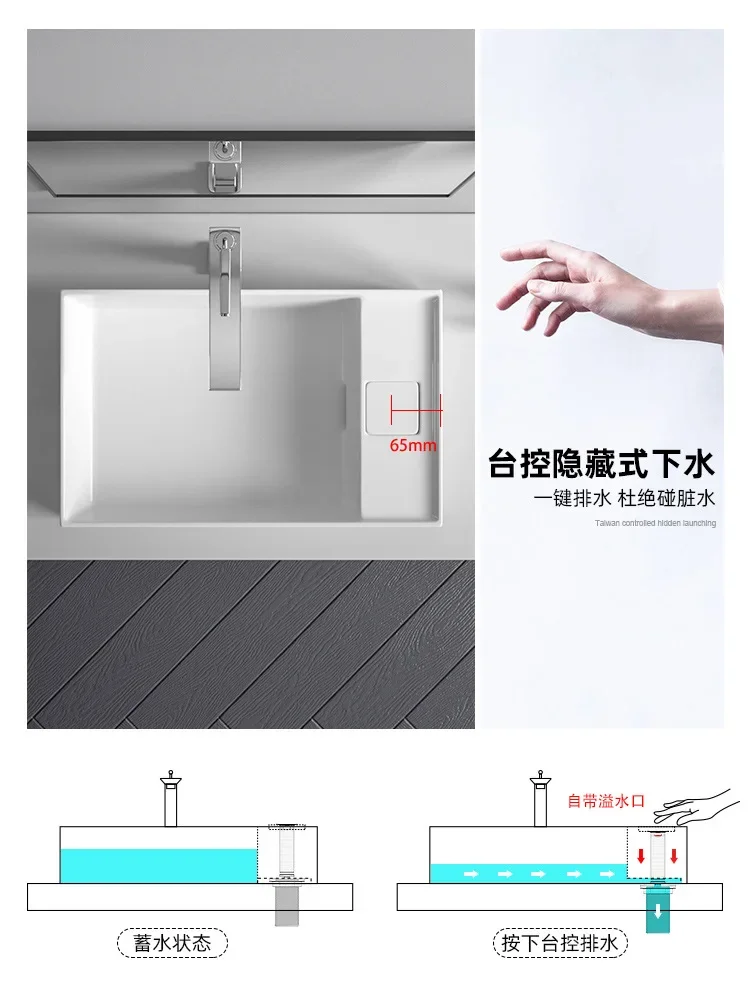 On the side of the platform basin, partial mouth launching ceramic wash basin, single basin, balcony washing machine