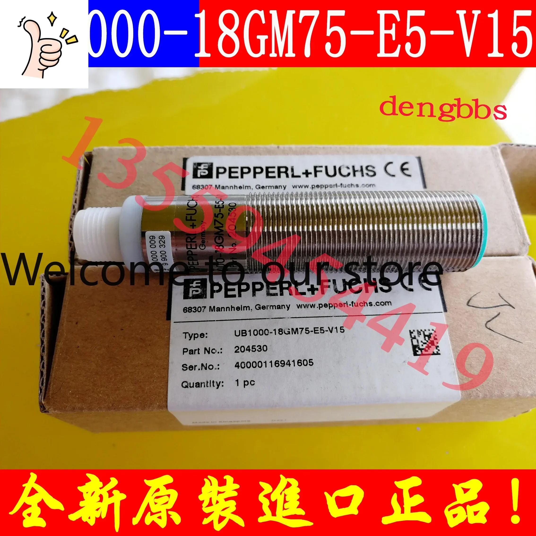 2026.4 P+F Beijiafu Ultrasonic Sensor UB1000-18GM75-E5-V15 In Stock, Original Imported Genuine Package