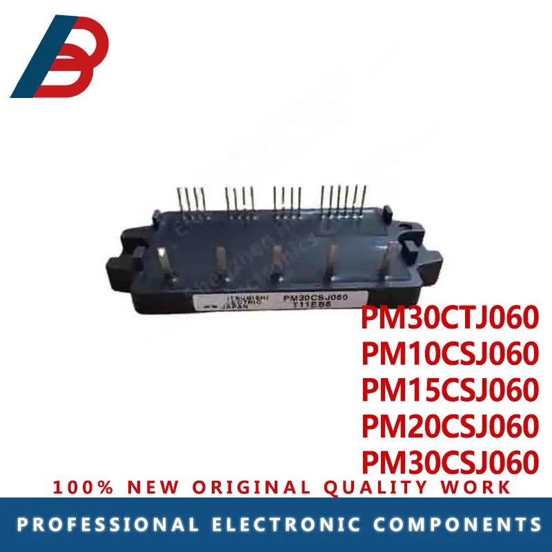 PM30CSJ060 PM20CSJ060 PM15CSJ060 PM10CSJ060 PM30CTJ060 ORIGINAL MODULE