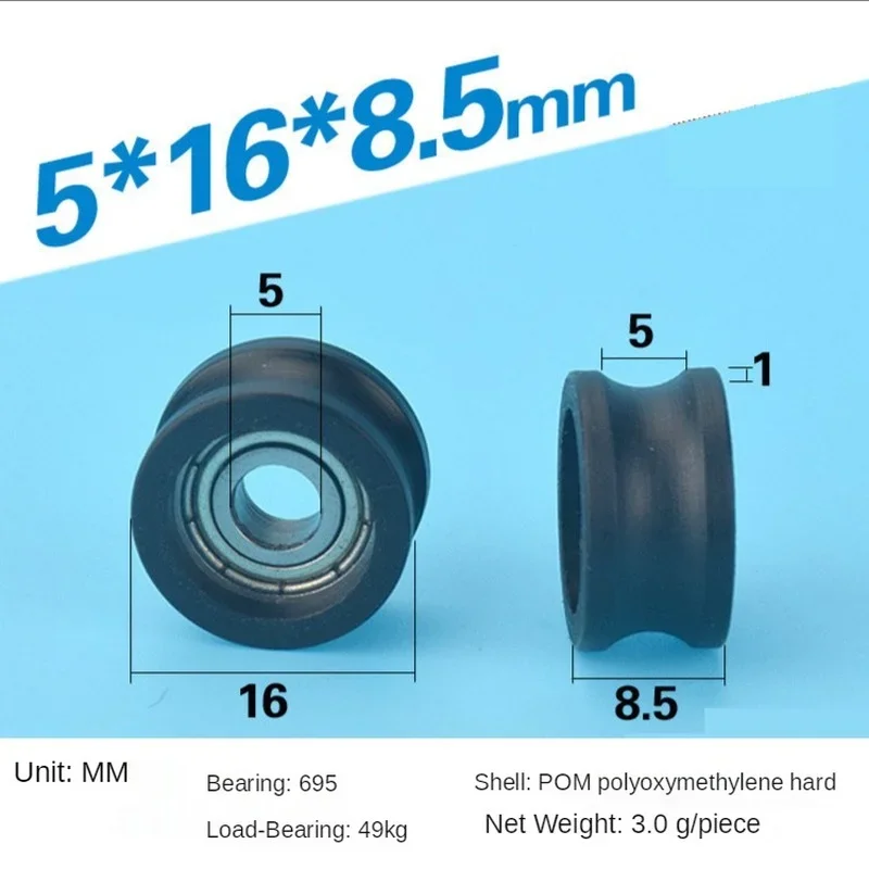 R5*16*8,5mm Koło pasowe typu U z nylonową torbą z plastikowym kołem z plastikowym łożyskiem
