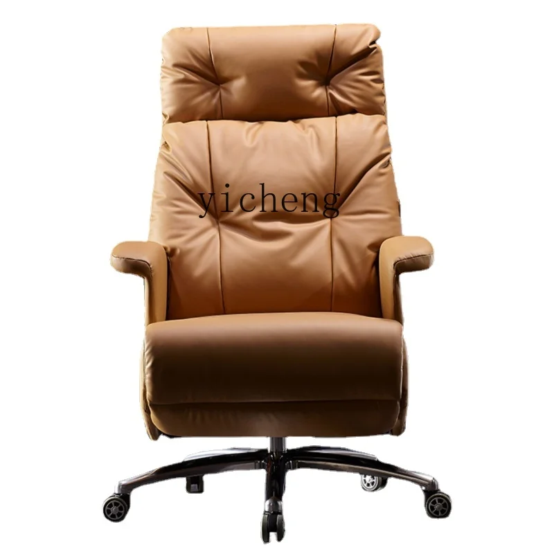 Zc Electric High-End Executive Chair Reclining Comfortable Office Chair Home Leather Computer Chair