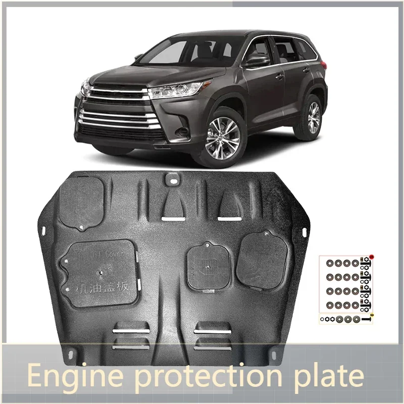 

For Toyota Highlander 2014-2019 2.7L 3.5L 2018 Black Under Engine Guard Plate Splash Shield Mud Fender Cover Mudguard Protector