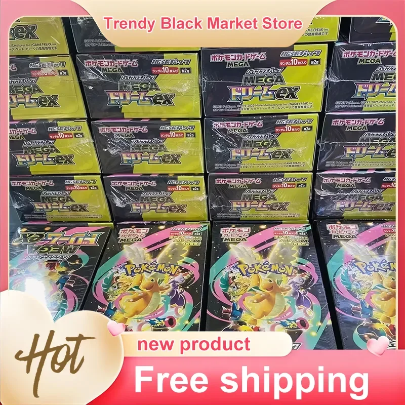 boite-de-boosters-pokemon-tcg-mega-dream-ex-dragonite-japonaise-scellee-en-usine-collection-de-cartes-a-collectionner-ptcg-kidsbox