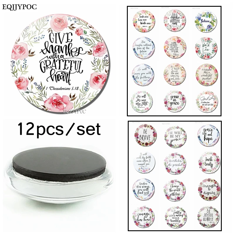 Glass Dome Refrigerator Magnetic Sticker Bible Verse Fridge Magnet Inspirational Faith Quotes Christian Gift 12Pcs Lot