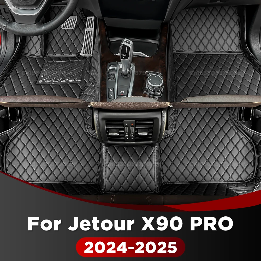 

For Jetour X90 PRO 2024-2025 Custom Car Floor Mats Automobile Carpet Cover Interior Details Accessories Protective Pad Parts