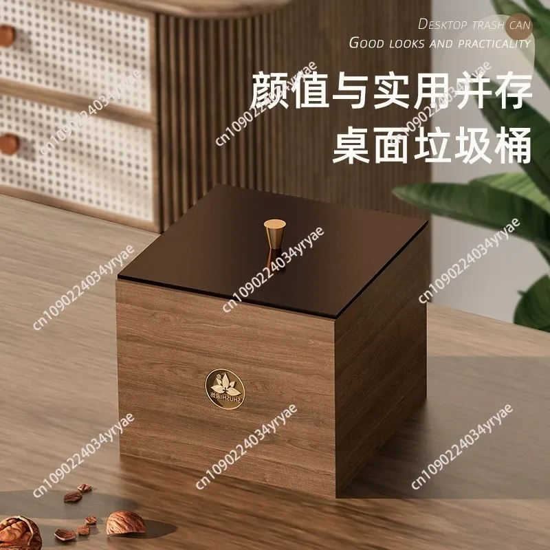 Black Walnut Square Box Wooden Handmade Desktop Storage Box with Lid Brass Handle Home Key Jewelry Sort Out Sundries Organizer