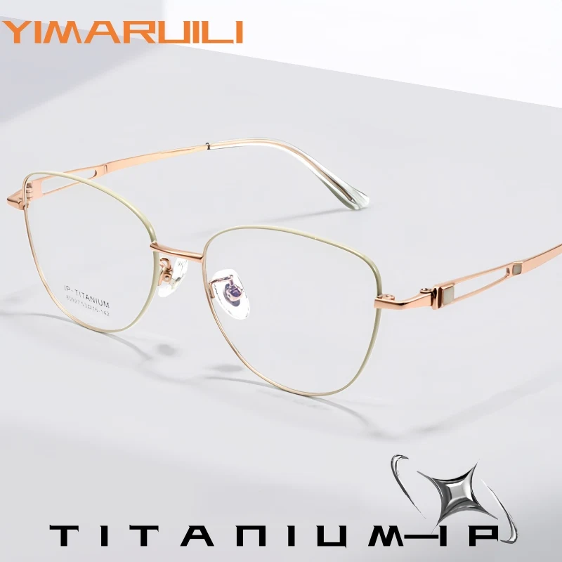 YIMARUILI High-quality Pure Titanium Women Cat Eye Glasses Frame Ultra Light Retro Fashion Small Size Trendy Eyeglasses 80927