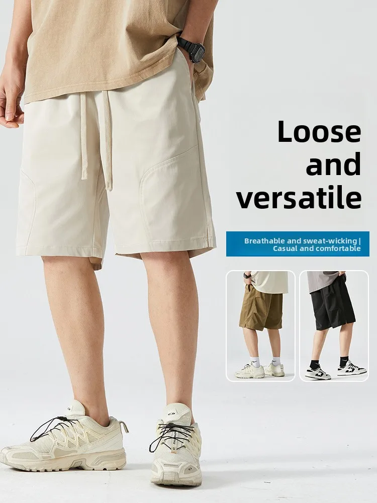 

Мужские лыжи из ледяного шелка, летние тонкие модные свободные повседневные брюки пять четвертей, спортивные пляжные брюки Qui Dry, дышащие, легкие