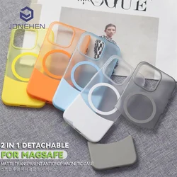 Detachable Splicing Hard Magnetic PC Case For Magsafe Matte Clear 2 IN 1 Back Cover For iPhone 16 15 14 13 12 Pro Max Shockproof