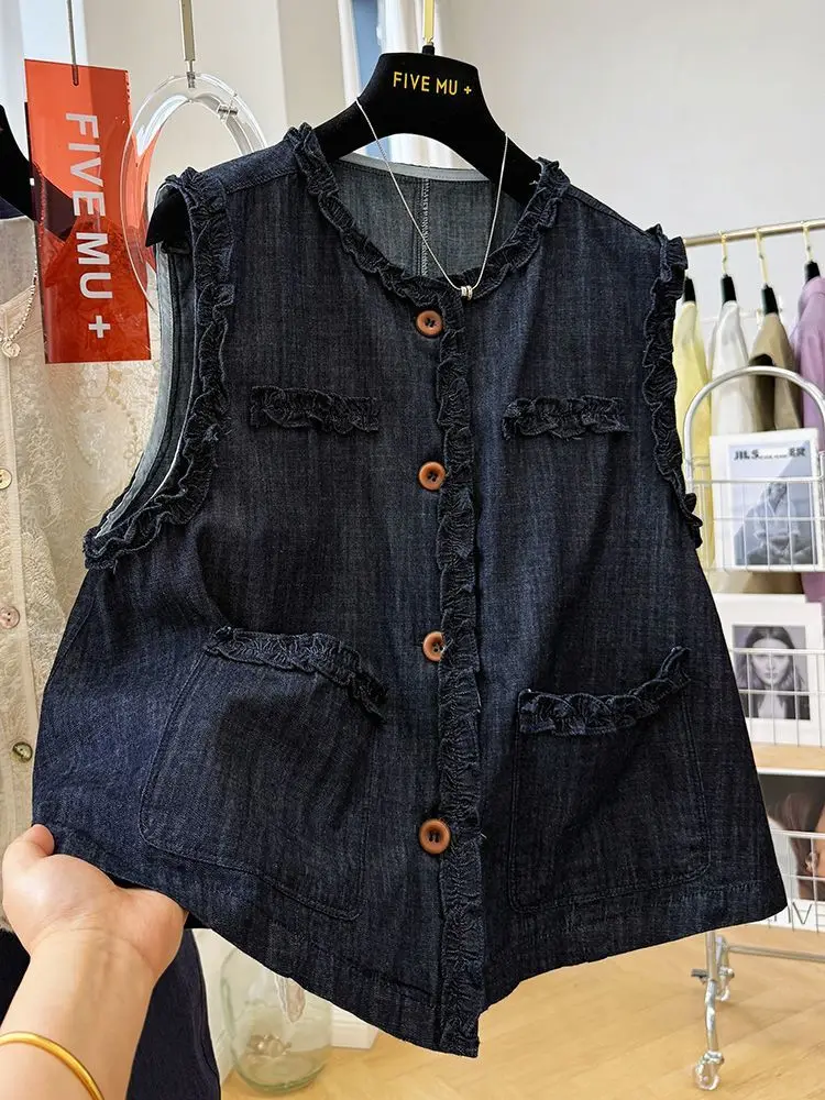 Korean Style Ruffle Sleeveless Cowboy Vest Women's Summer Causal Waistcoat Top