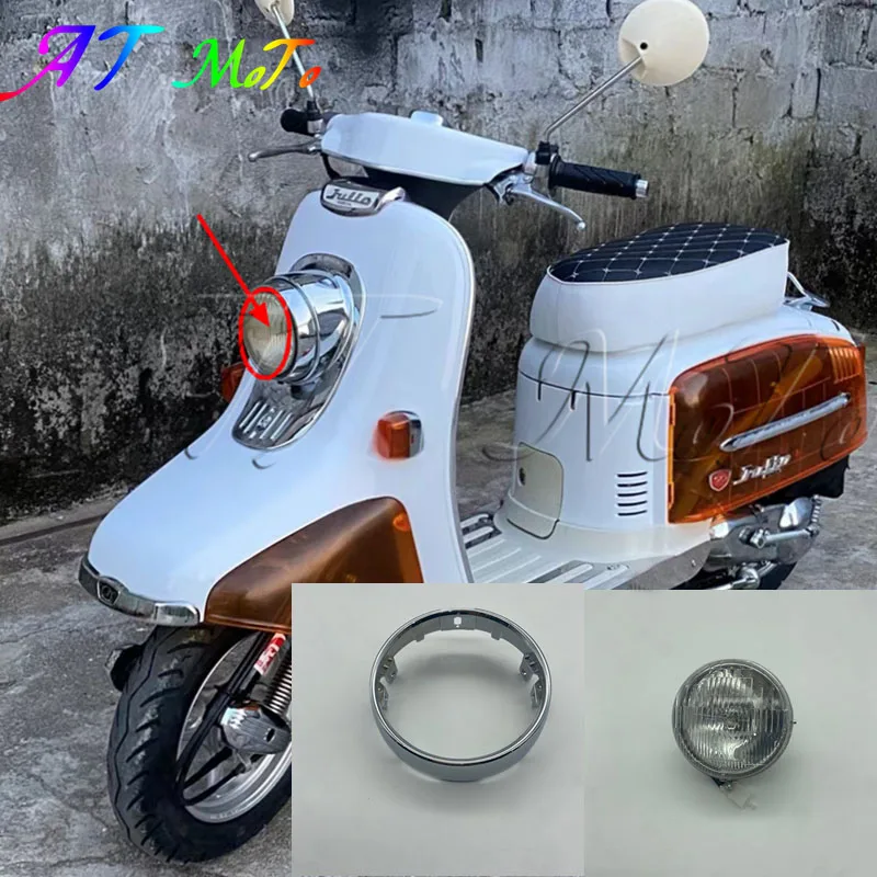مناسبة للمصابيح الأمامية للدراجة النارية Honda DIO52 AF52 Julio وأضواء المؤشر وأغطية المصابيح الأمامية المطلية بالكهرباء #1