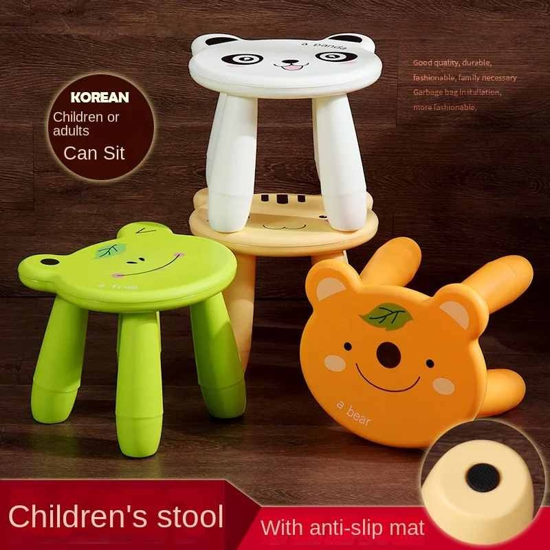 Plastic Household Children's Short Stool Living Room Adult Plastic Shoes Changing Stool Kindergarten Cartoon Cute Small Bench