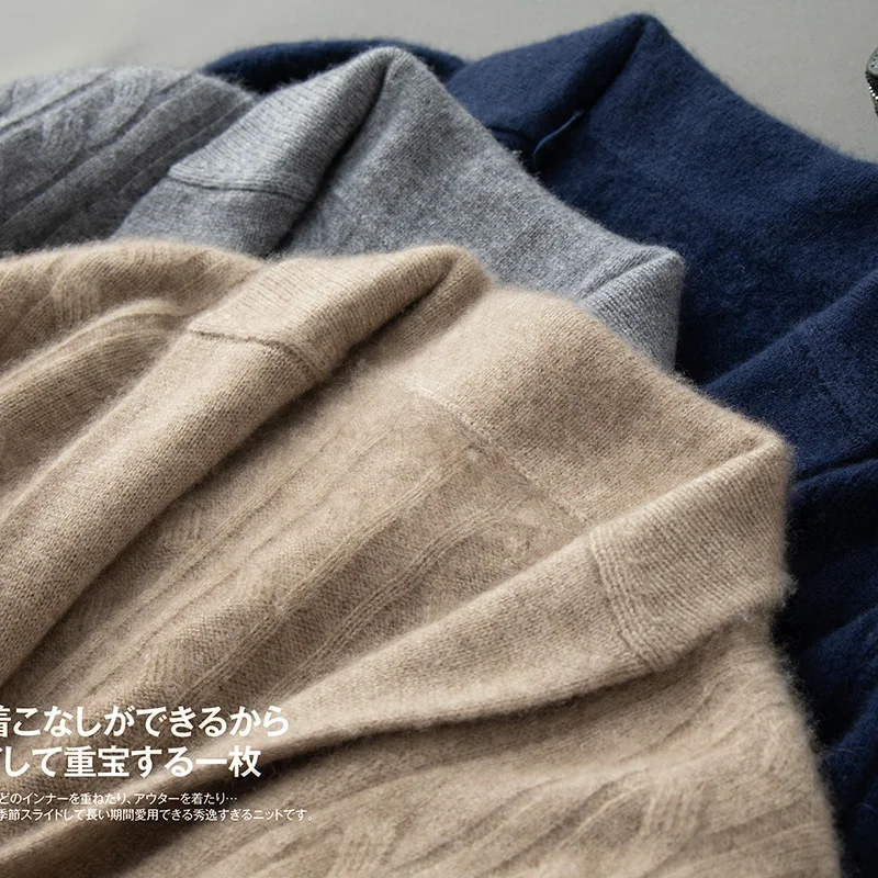 

Мужской кашемировый кардиган с V-образным вырезом, 100% кашемир, вязаный, однотонный, базовый, элегантный повседневный свитер, осенне-зимняя теплая, мягкая и удобная одежда, верхняя одежда