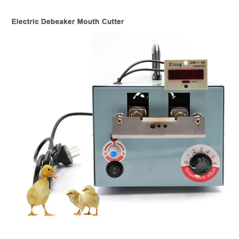 【2026】Electric Poultry Beak Cutting Machine Electric Debeaker Mouth Cutter Removing With Automatic Counting